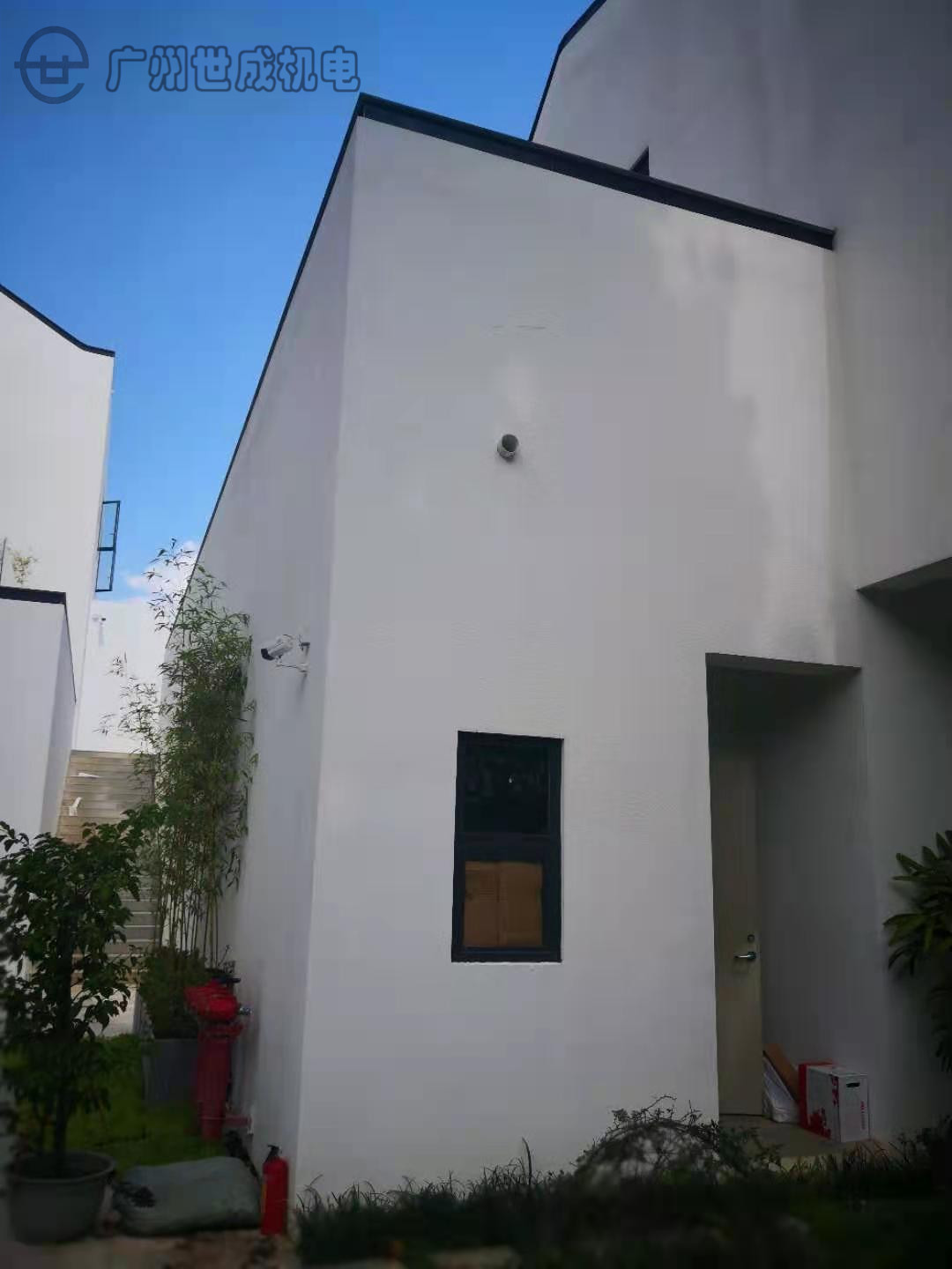 中央空调 中央空调