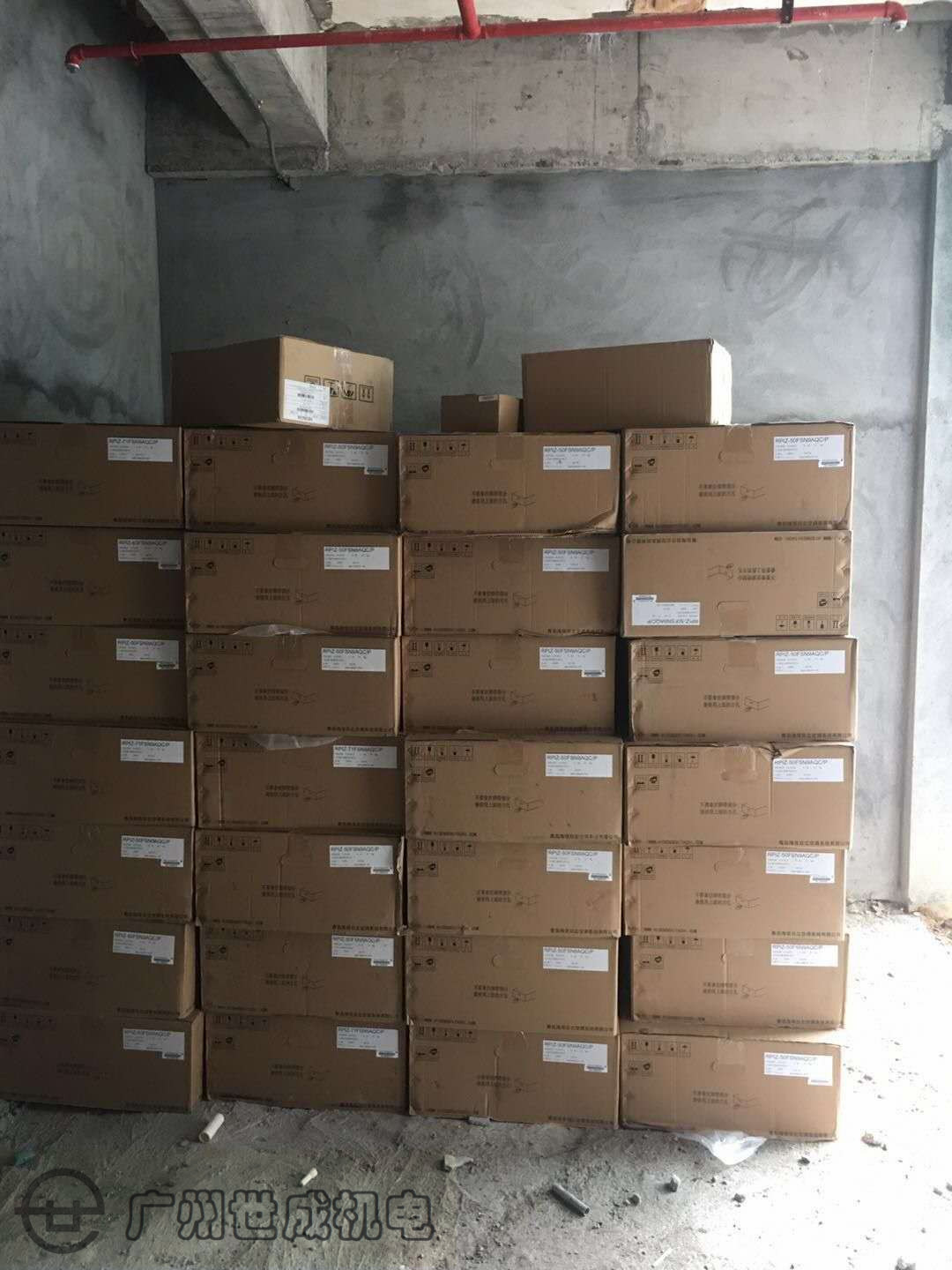 中央空调 中央空调