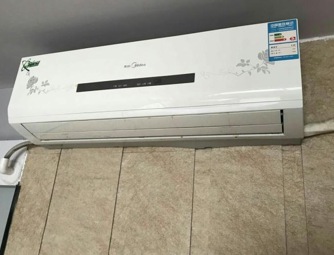 空调 空调